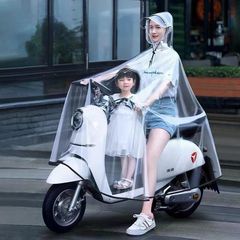 レインコート電気自動車電気自動車男女モデルシングル全透明新型親子防豪雨自転車専用ポンチョ