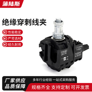 ����16-95֧��4-35�^�����̾��A 늹�����℃����^T�͌�������