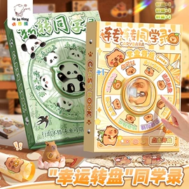 中性笔;笔记本记事本;笔袋