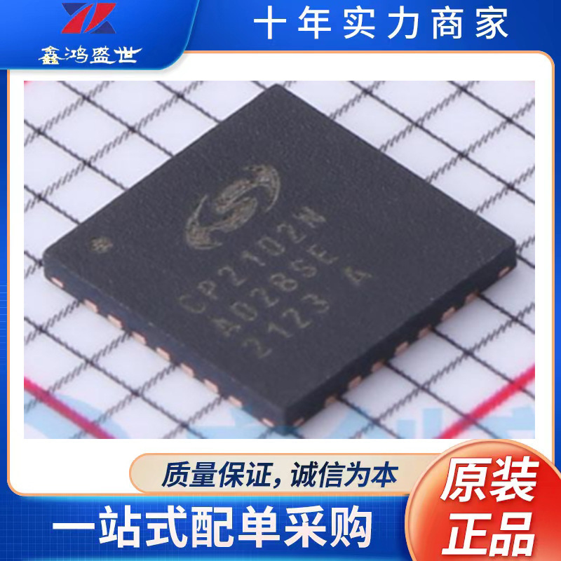 Cp2102N-A02-Gqfn28R Package Qfn-28-Ep Original Genuine Xinko Full Series Ic Chips Cp2102N-A02-Gqfn28R Package Qfn-28-Ep Original Genuine Xinko Full Series Ic Chips