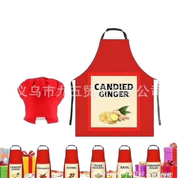 跨境新品6pcs Spice Costume and Hat Set红色围裙套装|undefined