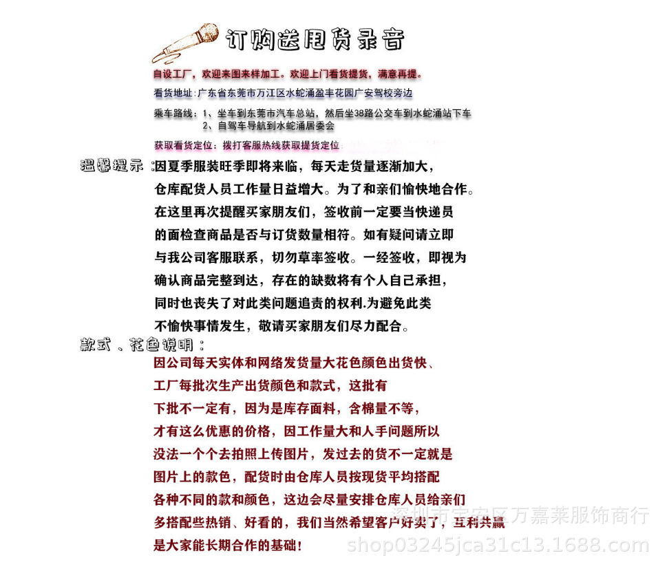 fasdfasdf题-1.jpg