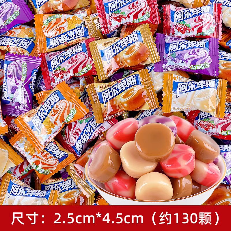 알프스 혼합 풍미 500g (약 130)