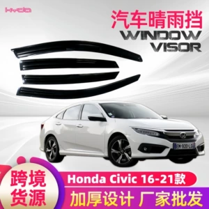 Car Rain Shield H Honda Civic Sedan 16-21 Model Car Window Modification Window Rain Eyebrow Accessories