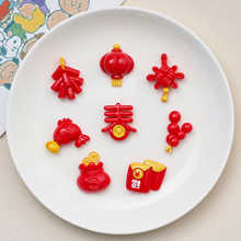 �¿�ɐۿ�ͨ�t�������ֹ���֬�����z�l�Adiy�Ʒ����֙C���쉋