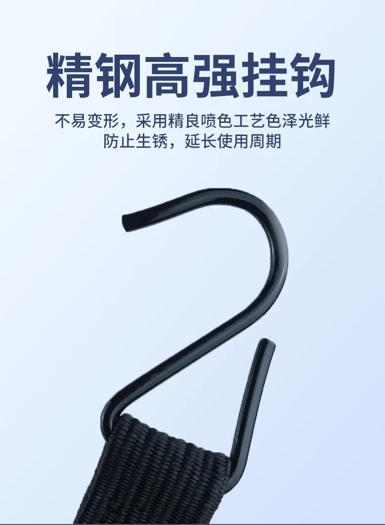 Car Cover Fixing Rope, Windproof Strap, Car Cover-Specific Full-Cover Binding Strap, Elastic Band, Magic Rope for Suv