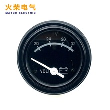 康明斯發電機配件3015235電壓表24V 重康柴油發電機組配件