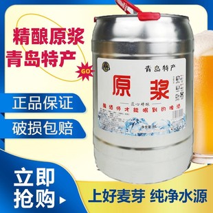 ���u����ԭ�{ơ�S��ֱ��������ơ��5L-10L��Ҏ���ơ�Sơ��ʽ��ˇ