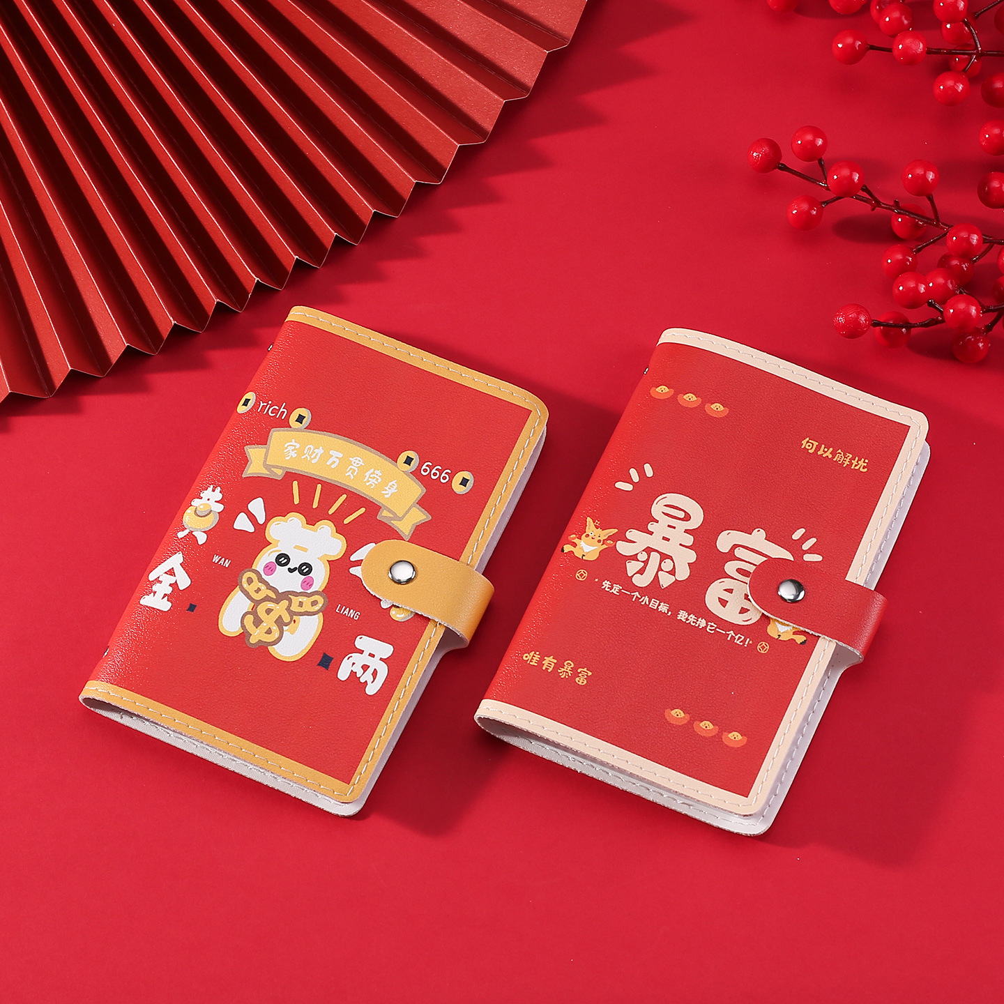 Guochao Cuaderno de depósito a plazo recibo de depósito almacenar esta factura multifuncional de gran capacidad carpeta de recibo de depósito Banco 2025 nuevo billete único