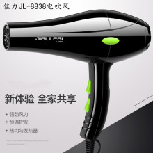 ����늴��L���ô��L�C8600  8839  8838����L2�n�L���LͲ�L����