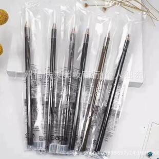 Cross-Border In-Stock Japan Shiseido Same Style Eyebrow Pencil Chisel Eyebrow Pencil Waterproof Sweat-Proof Smudge-Proof Natural Long-Lasting