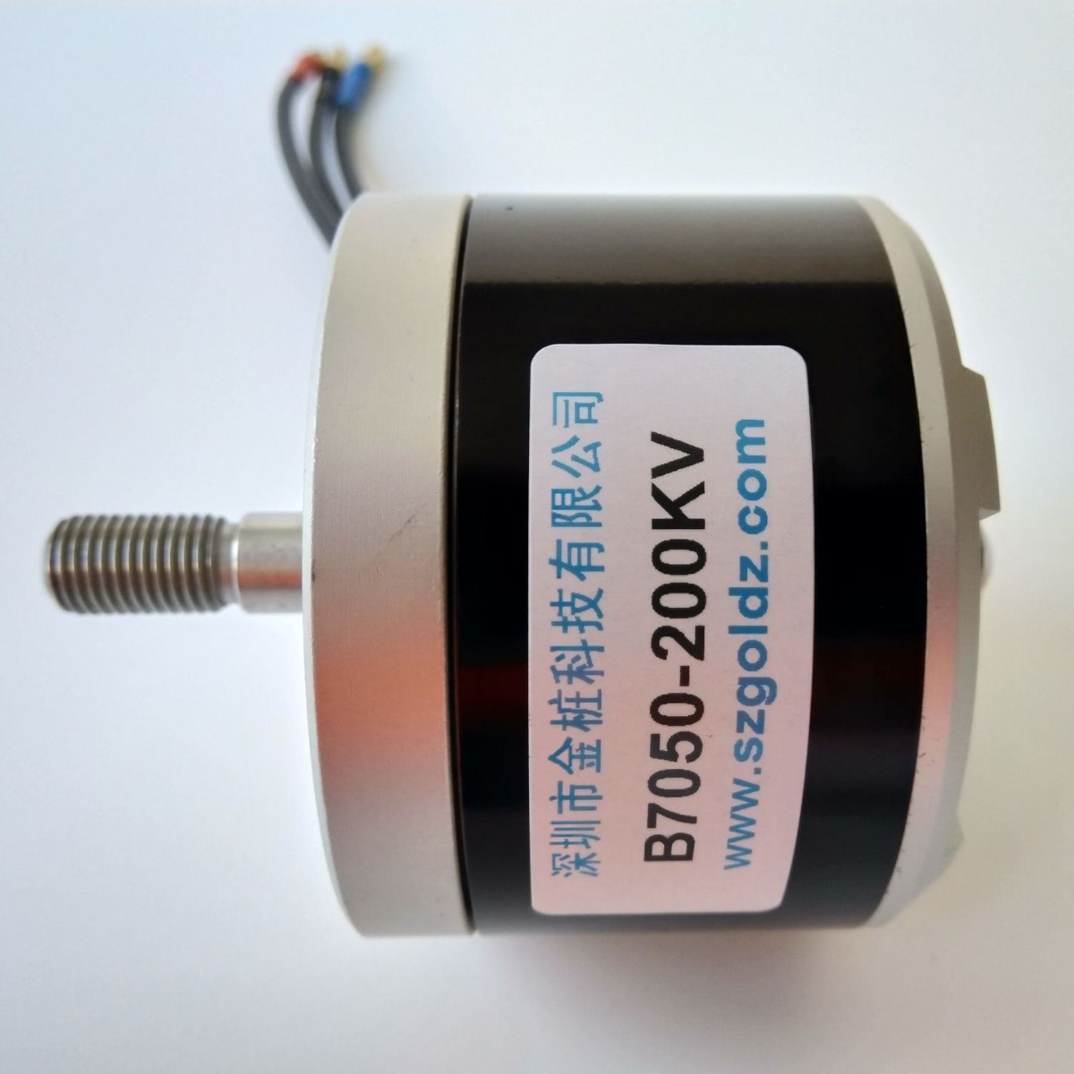 园林机械无刷马达 樟树修枝机除草机修剪机高枝锯电链锯无刷电机