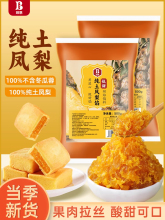 �����P���W�ϵ�������W��ˮ���P���ֲ��}��Ƥ�W���ü��ßo������