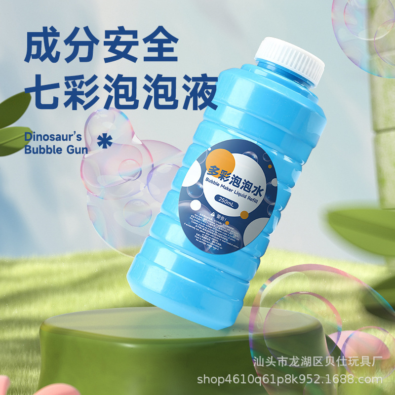 网红圣诞泡泡机电动加特林泡泡枪儿童吹泡泡玩具跨境户外摆摊批发|undefined