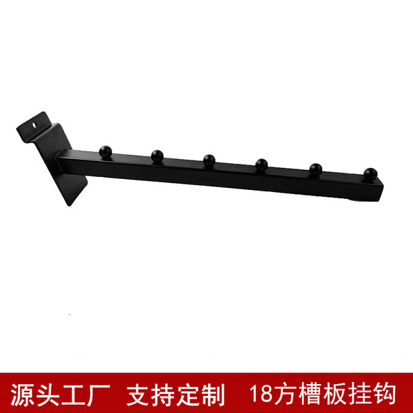 Direct Supplier of Dingbiao Manufacturer for Supermarket Display Use, Top Board Slot Board Hook 18*18 Square 6 Beads Black Electroplated Metal Hook