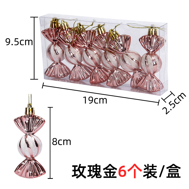 国境を越えた新製品の電気メッキ光沢彩色丸キャンディークリスマスツリーストラップ装飾クリスマスパーティーキャンディーストラップ|undefined