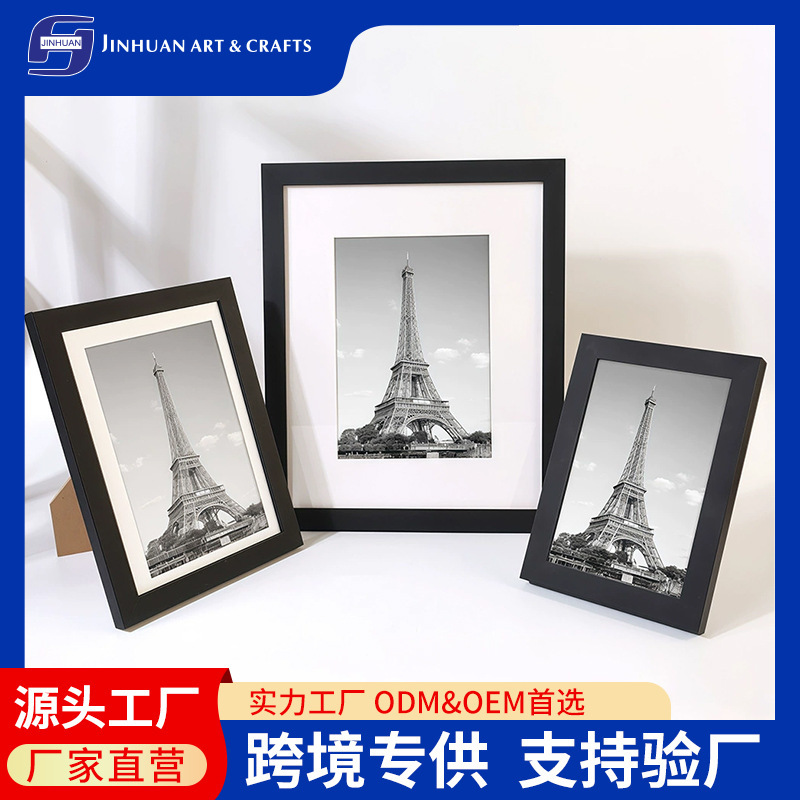 Customized A4 Photo Frames Wholesale Pvc Photo Frames Amazon Cross-Border Hot-Selling Source Manufacturer 6inch 8inch DIY Picture Frames