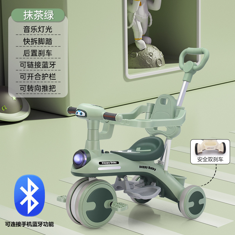 子供用三輪車 1-3--6 歳自転車幼児ベビーカー軽音楽ベビーカー子供のおもちゃ|undefined