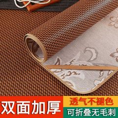 夏の両面凉席藤席氷糸席家庭用裸で寝ることができる学生寮シングル畳冬夏両用畳