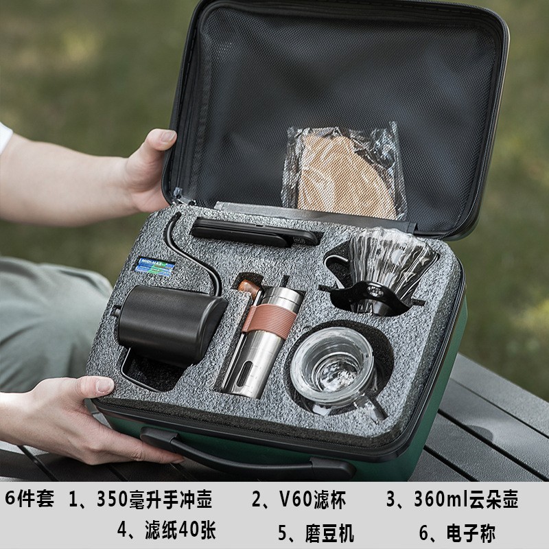 Set de café de lavado a mano Set de cafetera de café de lavado a mano Set completo de caja de regalo portátil de viaje