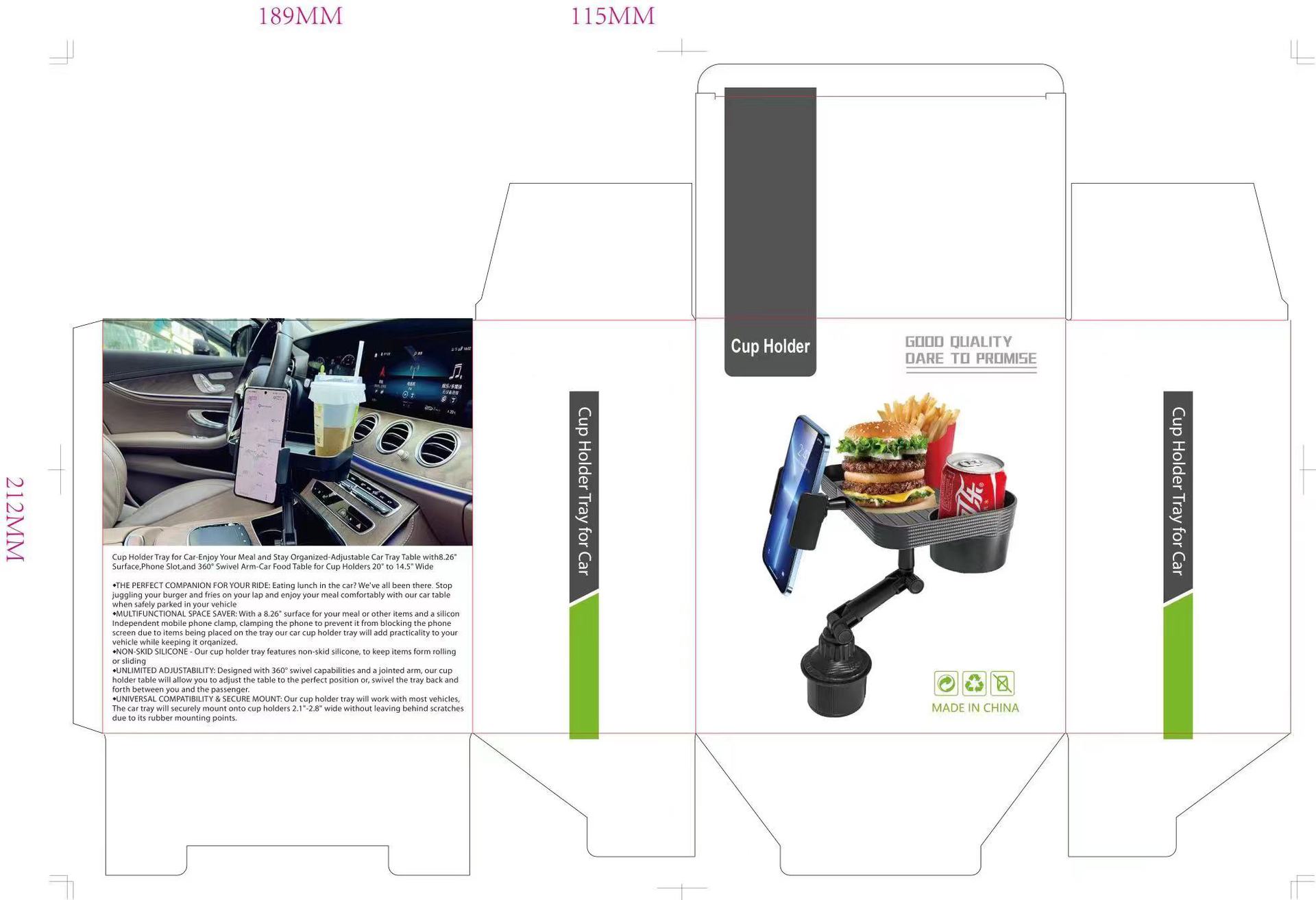 微信图片_20230823132357