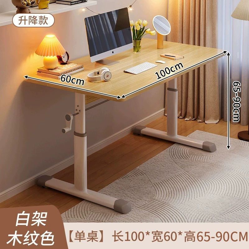 고품질 [핸드 크랭크 리프트] 100*60CM + 나무 색상