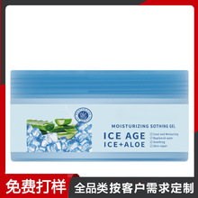 �羳�����aˮ�J�C�zaloeveragel�aˮ���ɱ����̝�