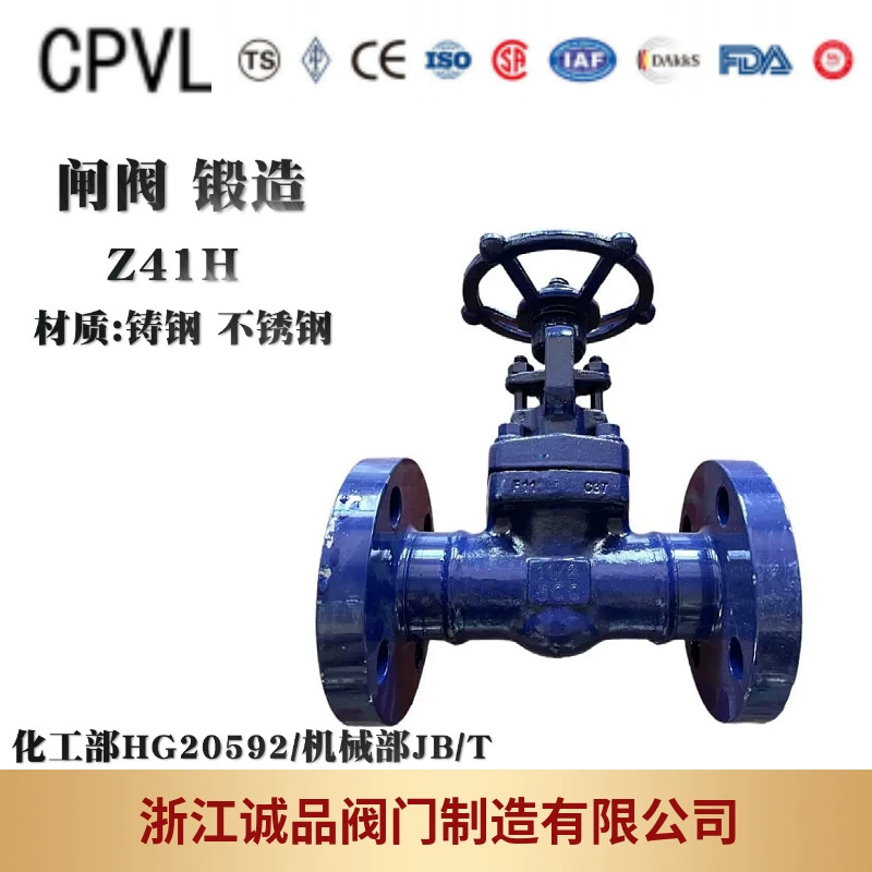 A105 ручной задвижка Z41H-16C25C кованая сталь высокого давления фланец задвижки черный