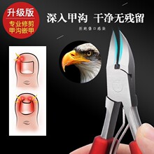 �����Q���P���Ƥ���לό����޼׼����_�����̽��|ָ�׵����׹���