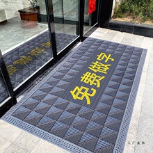 �� ��logo��������؉|�Ƶ�ӭ�e��̺�����T���_�|�T�����T�|��