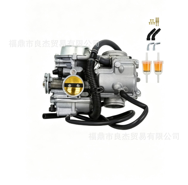 Motorcycle carburetor suitable for Honda Shadow Spirit VT750 16100-MBA-980