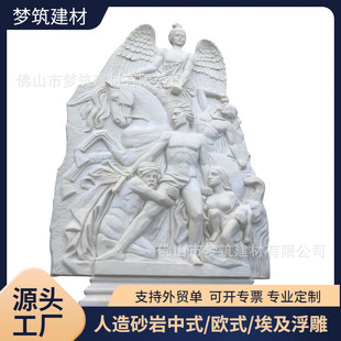 �@�־��^̨ͤ��ʹ�����b�������ɰ�Ҳ��|�ͺ��ԏ��m�ϑ��⾰�^