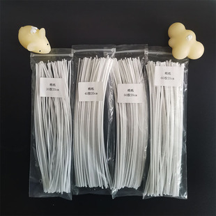 Direct selling over wax environmental protection wax wick handmade candle diy material Wick silicone candle making aromatherapy candle cotton wick