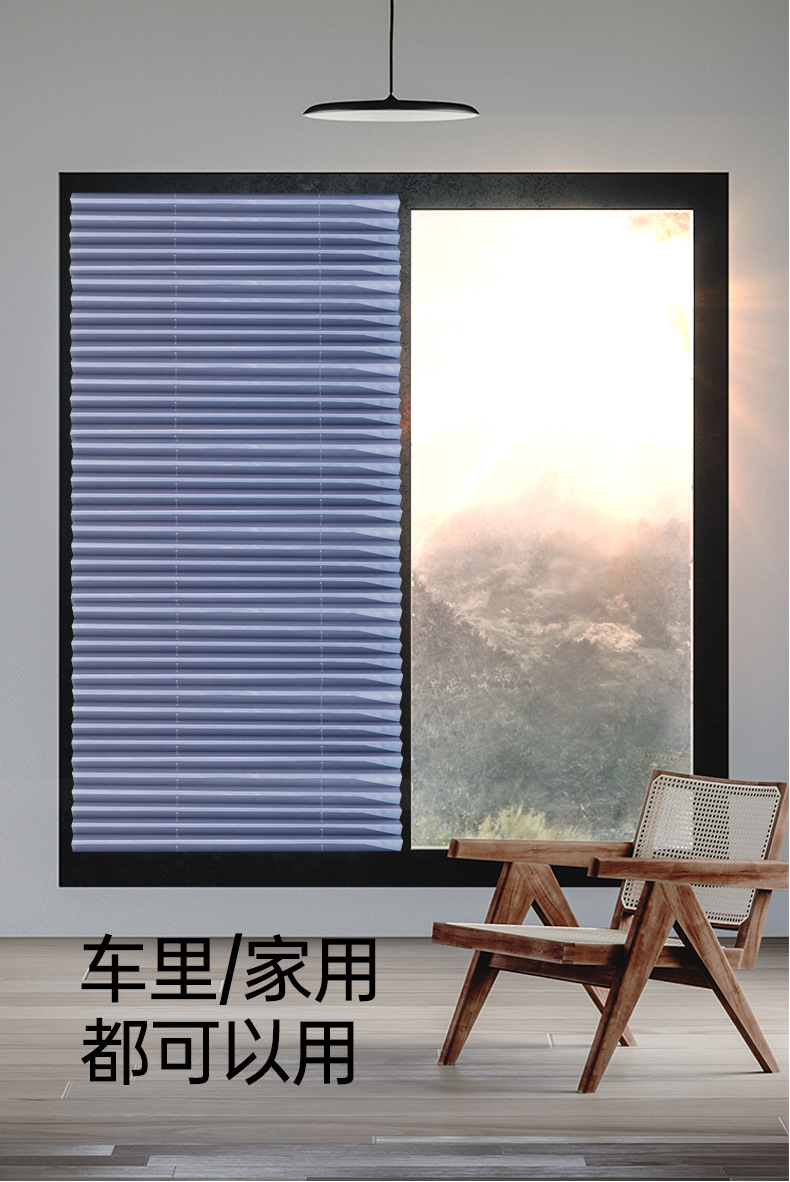 Spot car sunshade universal car sunshade sun shade portable car automatic retractable curtain