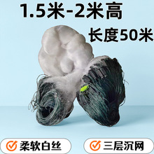 �O�W��W�׽z�W/1.5��2�׸�/2-7ָ50��/���ӳ��W���~�Wճ�W