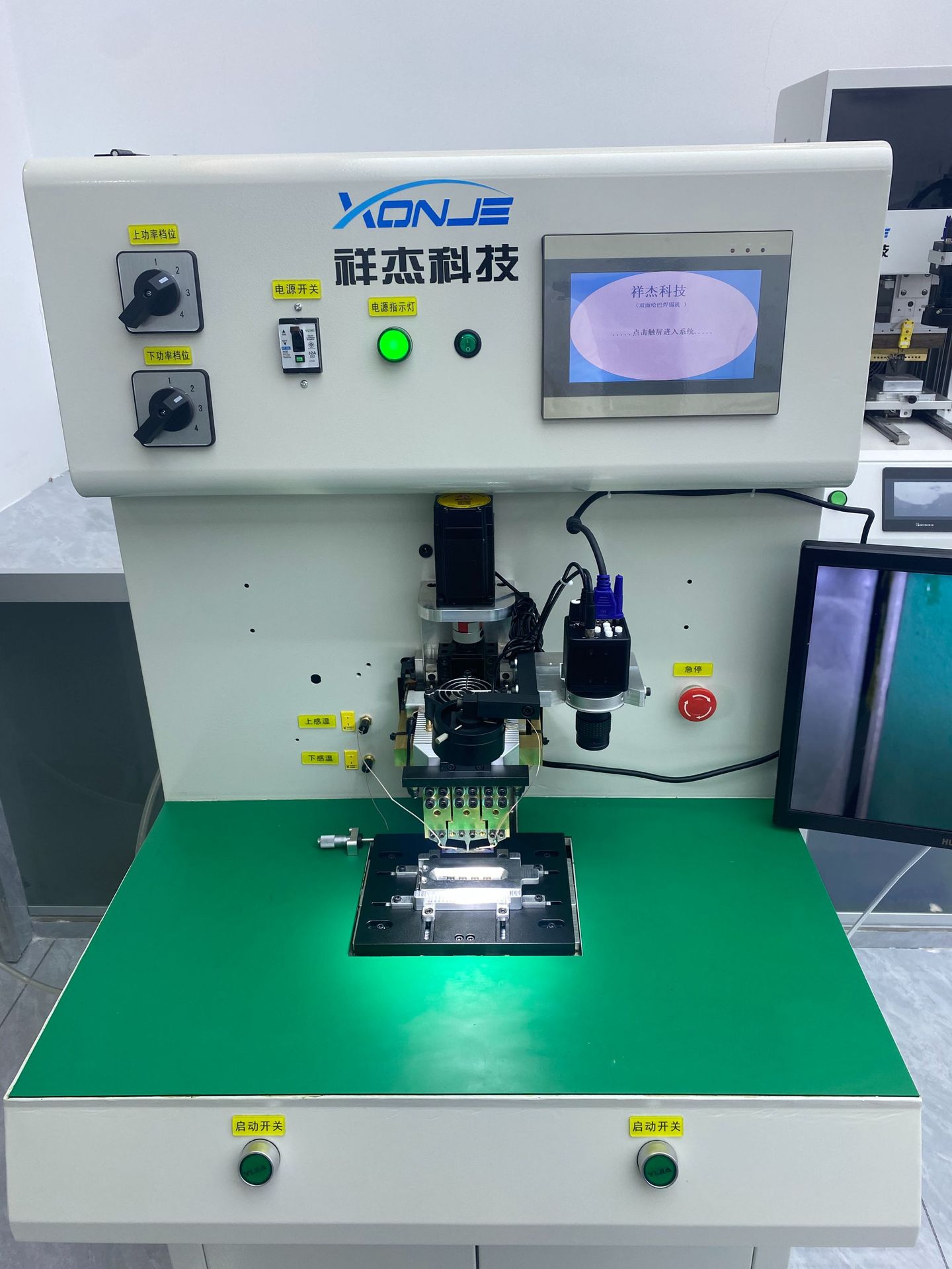 ��ݸTYPE-C˫�溸 ƻ���������ͷ ��Ч���� Դͷ���ҷ���