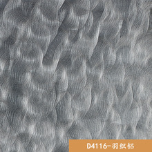 b塢젝 b N塢ذ