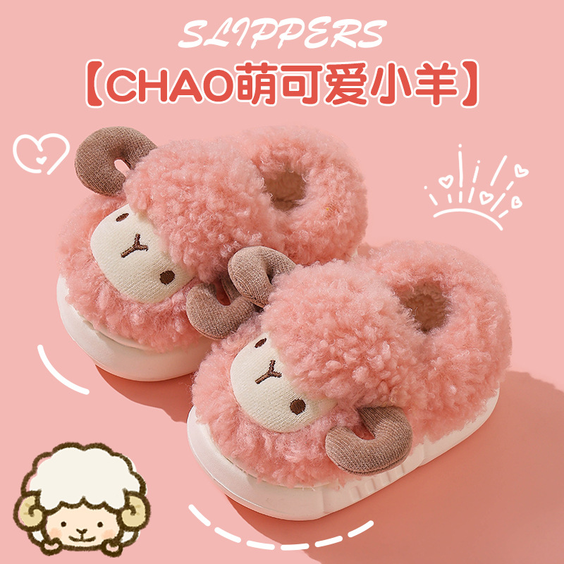 Bolsos de invierno para niños, zapatos de algodón para niños y niñas, zapatillas de algodón para niños y medianos, zapatillas de algodón para bebés antideslizantes