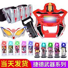 ׃�����A�����RJADE֮צ�l���z�҃�ͯ������b��