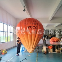 厂家定 制广告充气热球体可印LOGO广场商场美陈娱乐充气大热气球