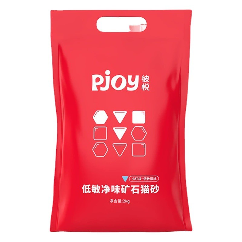 Рудный Pjoy Pyeyue Cat с активированным углем бентонит кошачьего песка 2 кг низкой чувствительности к запаху дезодоранта руда кошачьего песка оптом
