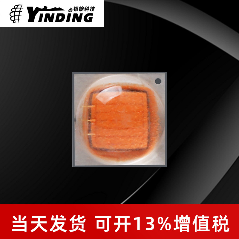 ��cree����led���� XML2�ۺ� 10w 5050 �����ֵ�Ͳ�����ƹ�Դ