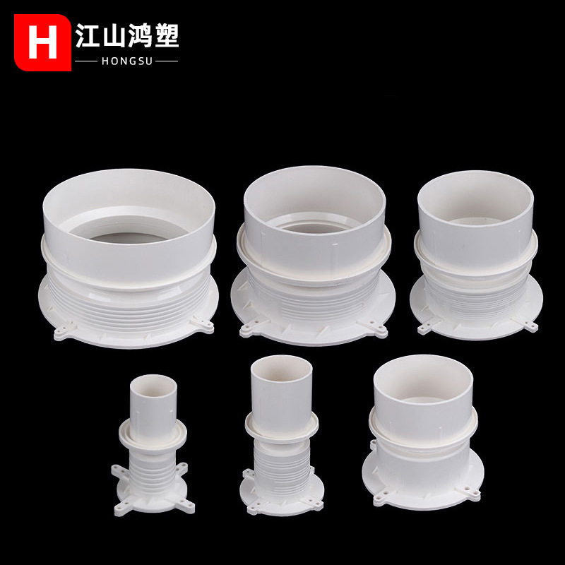 PVC incrustado manga de agua de parada conjunta directa piezas incrustadas engrosada accesorios de drenaje conjunta 50-200 especificación completa