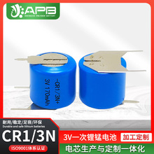 3V΢��늳� CR1/3N PC PCBD 3PIN �����_ ��Ӹ�ۙ��늳ذ��趨��