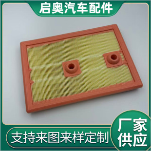 �m��춴�����1.4T04E129620�ߠ���7����������v�՚�V����о