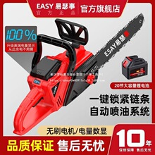 ����ɪ�³��ʽ������䏟oˢС�Ͷ๦�ܼ��Ñ��⿳�䷥ľ�