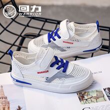 ����ͯЬ��ͯЬ���ļ��ͯ��Ь͸��W���\��ЬŮͯС��Ь