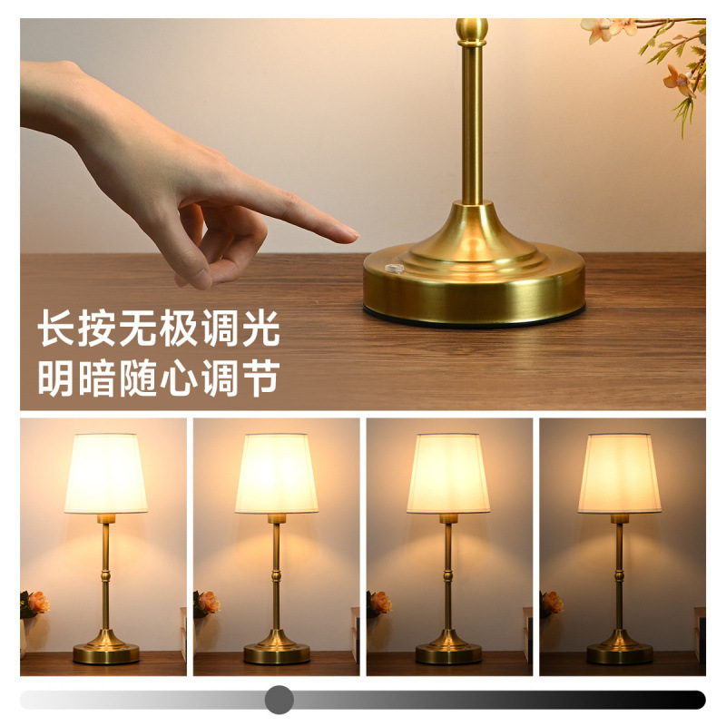 跨境充电台灯床头高级感卧室布艺轻奢氛围小台灯书房创意装饰台灯|undefined