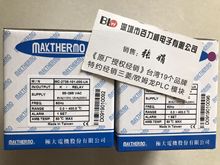 ԭȨȫԭװ̨弫 MC-2738-101-000 MAXTHERMO