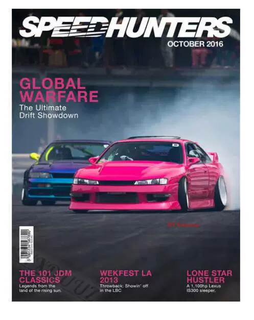 Постер для украшения дома: обстановка комнаты с обложкой журнала гонок Retro Car GTR JDM Racing на холсте, картина на стену